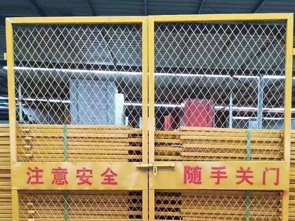基坑護(hù)欄網(wǎng)圖片6
